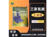 葡萄糖是咸的嗎?葡萄糖是工業(yè)用的嗎?